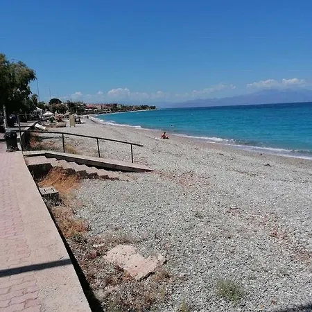 Tatil Evi Emily's *