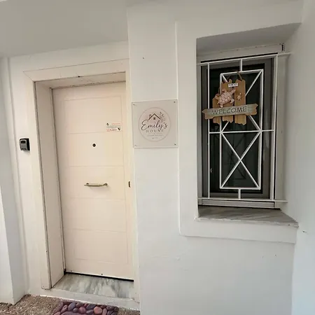 Emily's House